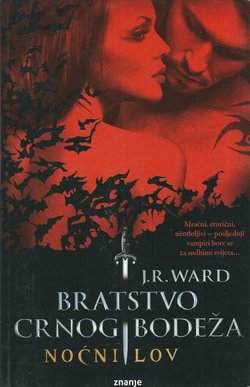 Bratstvo crnog bodeža I. Noćni lov