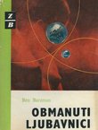Obmanuti ljubavnici