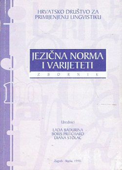 Jezična norma i varijeteti