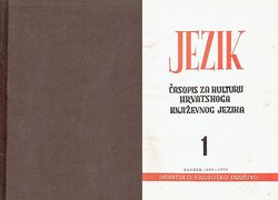 Jezik. Časopis za kulturu hrvatskoga književnog jezika XVII/1/1969-70 - XIX/4-5/1971-72