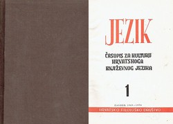 Jezik. Časopis za kulturu hrvatskoga književnog jezika XVII/1/1969-70 - XIX/4-5/1971-72