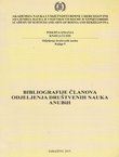 Bibliografije članova Odjeljenja društvenih nauka ANUBiH