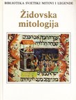 Židovska mitologija