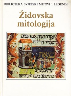Židovska mitologija