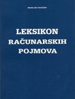 Leksikon računarskih pojmova