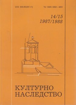 Kulturno nasledstvo 14-15/1987-1988