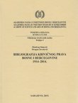 Bibliografija krivičnog prava Bosne i Hercegovine 1914-2014