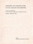 Comparative and Contrastive Studies in Slavic Languages and Literatures