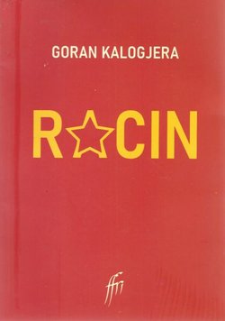 Racin (1908.-1943.)