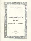 Stanje istraživanja povijesti hrvatske filozofije