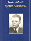 Pjesme samotnika