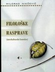 Filološke rasprave (interkulturalni kontekst)