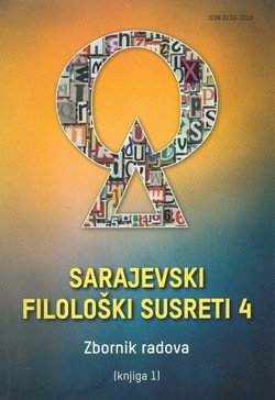 Sarajevski Filološki susreti 4. Zbornik radova (knjiga 1)