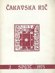 Čakavska rič 2/1975