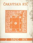 Čakavska rič 2/1974
