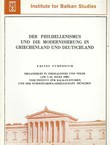 Der Philhellenismus und die Modernisierung in Griechenland und Deutschland