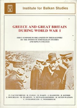 Greece and Great Britain During World War I