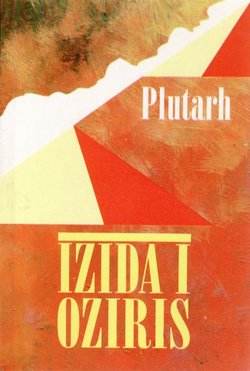 Izida i Oziris