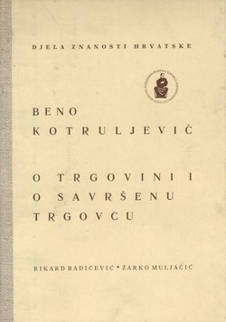 O trgovini i o savršenu trgovcu
