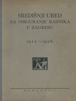 Središnji ured za osiguranje radnika u Zagrebu 1922-1926