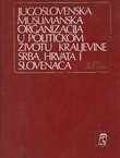 Jugoslovenska muslimanska organizacija u političkom životu Kraljevine Srba, Hrvata i Slovenaca