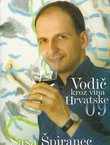 Vodič kroz vina Hrvatske