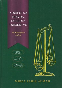 Apsolutna pravda, dobrota i srodstvo