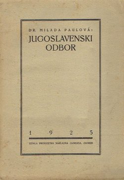 Jugoslavenski odbor