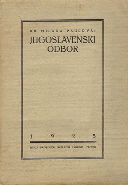 Jugoslavenski odbor