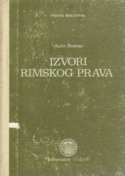 Izvori rimskog prava