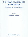 Non-Slavic Languages of the USSR