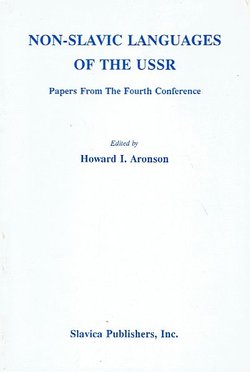 Non-Slavic Languages of the USSR