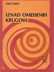 Iznad omeđenih krugova