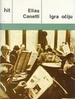 Igra očiju. Životna povijest. 1931-1937