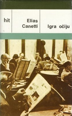 Igra očiju. Životna povijest. 1931-1937