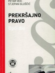 Prekršajno pravo. Opći dio