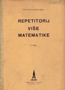 Repetitorij više matematike II. (4.izd.)