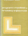 Programi i manifesti u hrvatskoj književnosti
