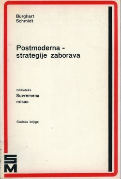 Postmoderna. Strategije zaborava