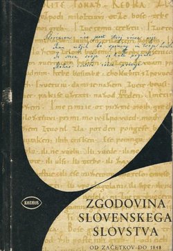 Zgodovina slovenskega slovstva. Od začetkov do 1848
