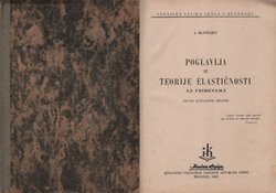 Poglavlja iz teorije elastičnosti sa primenama (2.dop.izd.)