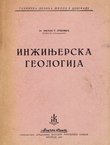 Inžinjerska geologija