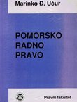 Pomorsko radno pravo