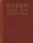 Kako žive životinje (2.izd.)