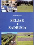 Seljak i zadruga