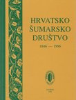 Hrvatsko šumarsko društvo 1846-1996