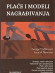 Plaće i modeli nagrađivanja