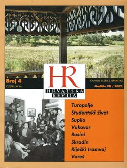 Hrvatska revija VII/4/2007