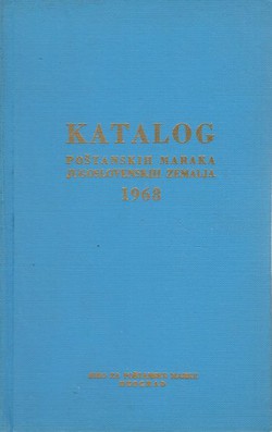 Katalog poštanskih maraka jugoslavenskih zemalja 1968 + Dodatak I-II