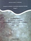 Zapisnici izvršnog odbora gradskog narodnog odbora Vinkovci 1945.-1947.